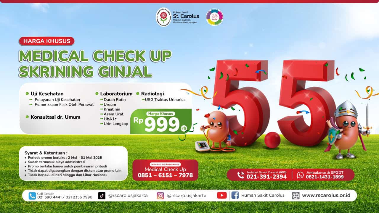 PROMO 5.5